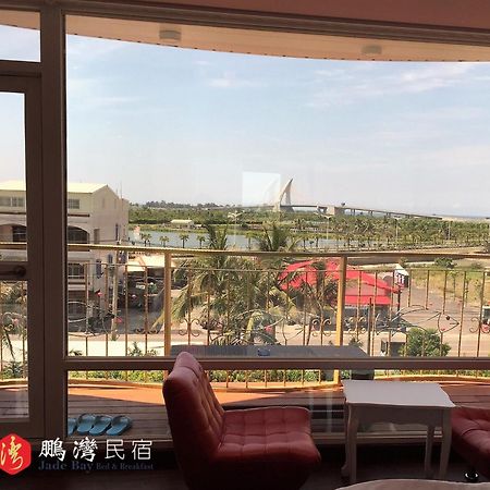 玉灣鵬灣民宿jade Bay B&B Donggang Bagian luar foto