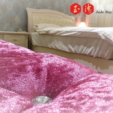 玉灣鵬灣民宿jade Bay B&B Donggang Bagian luar foto