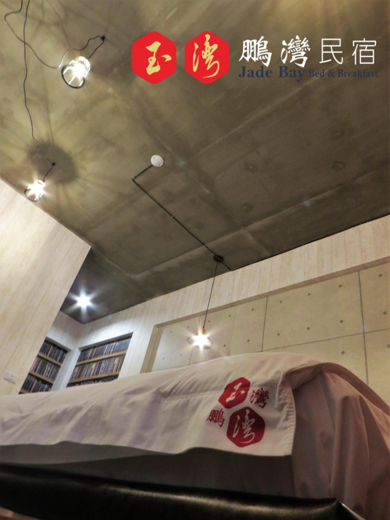 玉灣鵬灣民宿jade Bay B&B Donggang Bagian luar foto