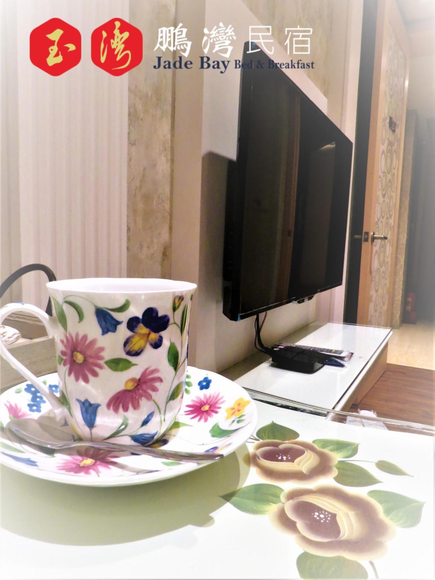 玉灣鵬灣民宿jade Bay B&B Donggang Bagian luar foto