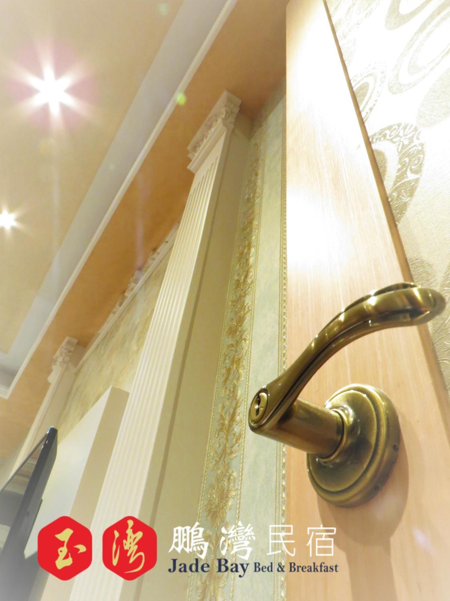 玉灣鵬灣民宿jade Bay B&B Donggang Bagian luar foto