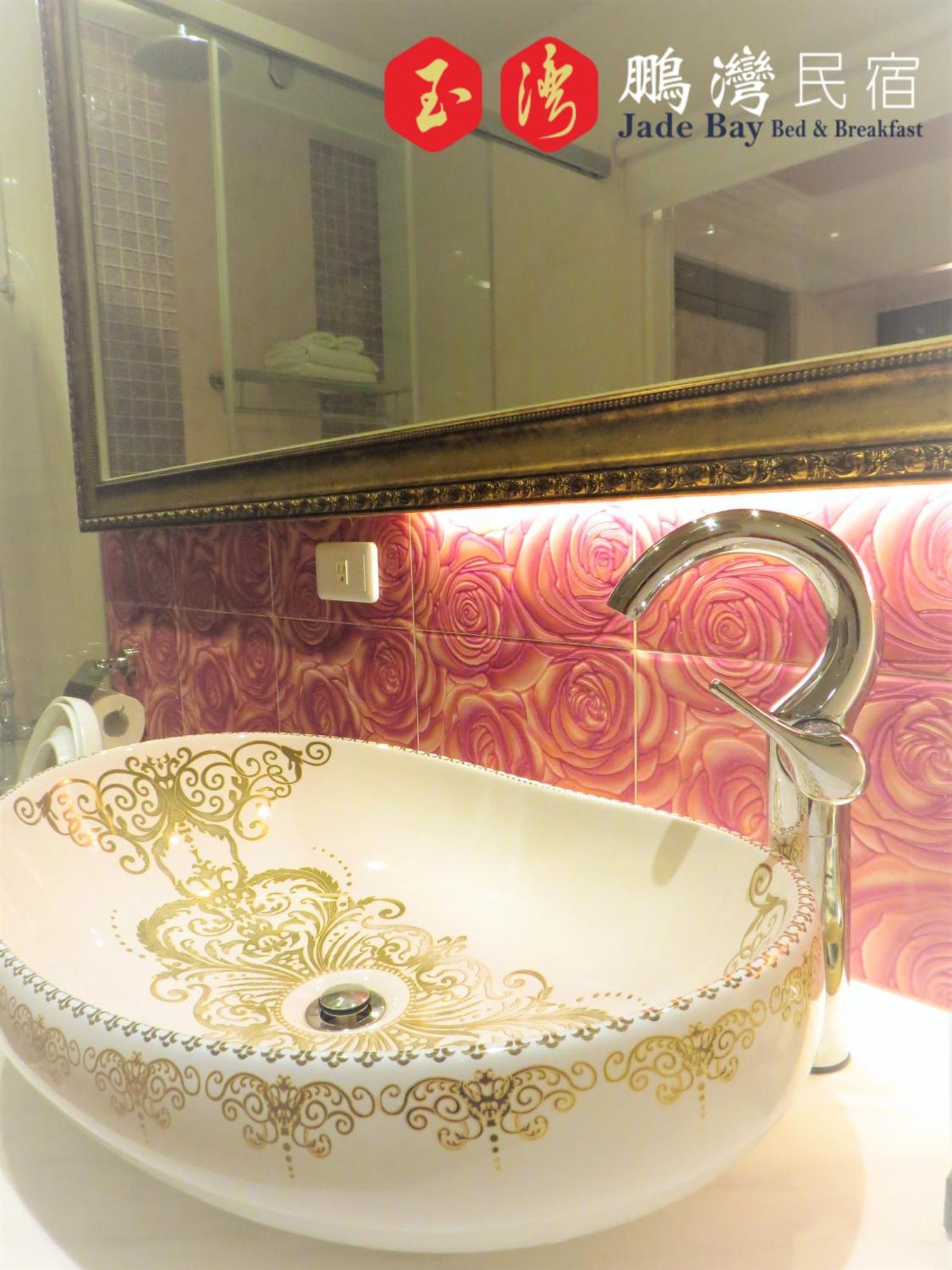 玉灣鵬灣民宿jade Bay B&B Donggang Bagian luar foto