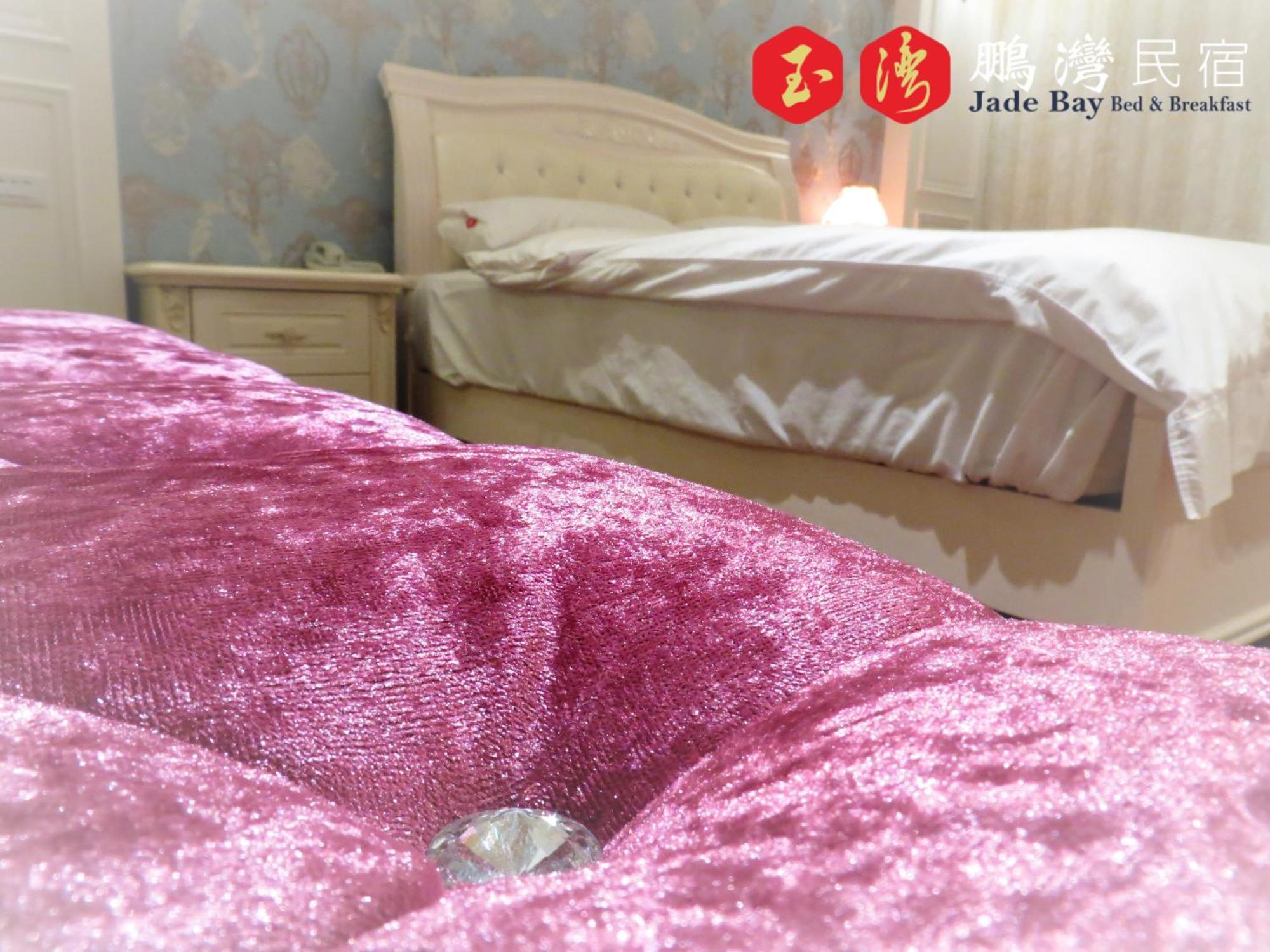 玉灣鵬灣民宿jade Bay B&B Donggang Bagian luar foto