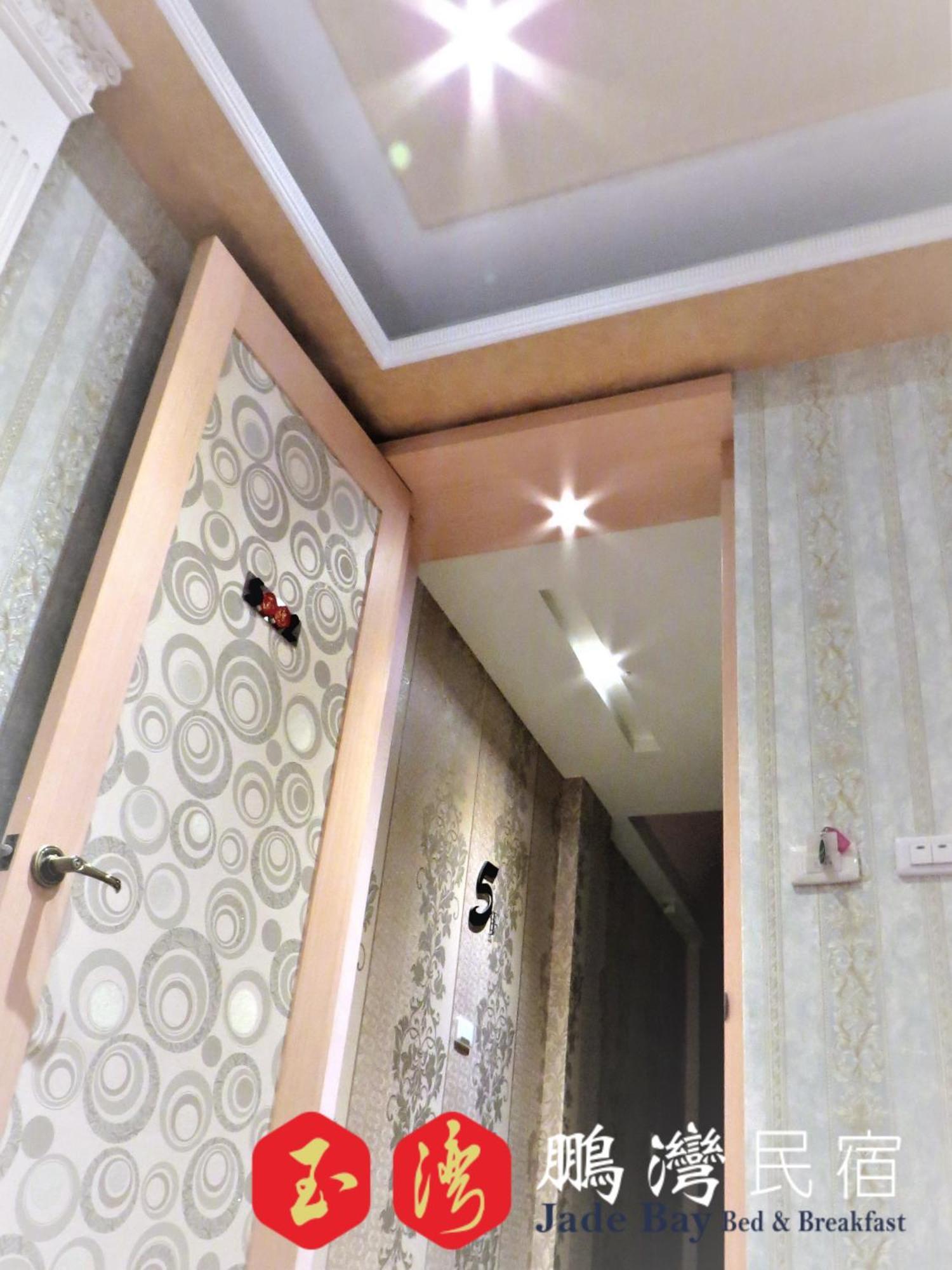 玉灣鵬灣民宿jade Bay B&B Donggang Bagian luar foto