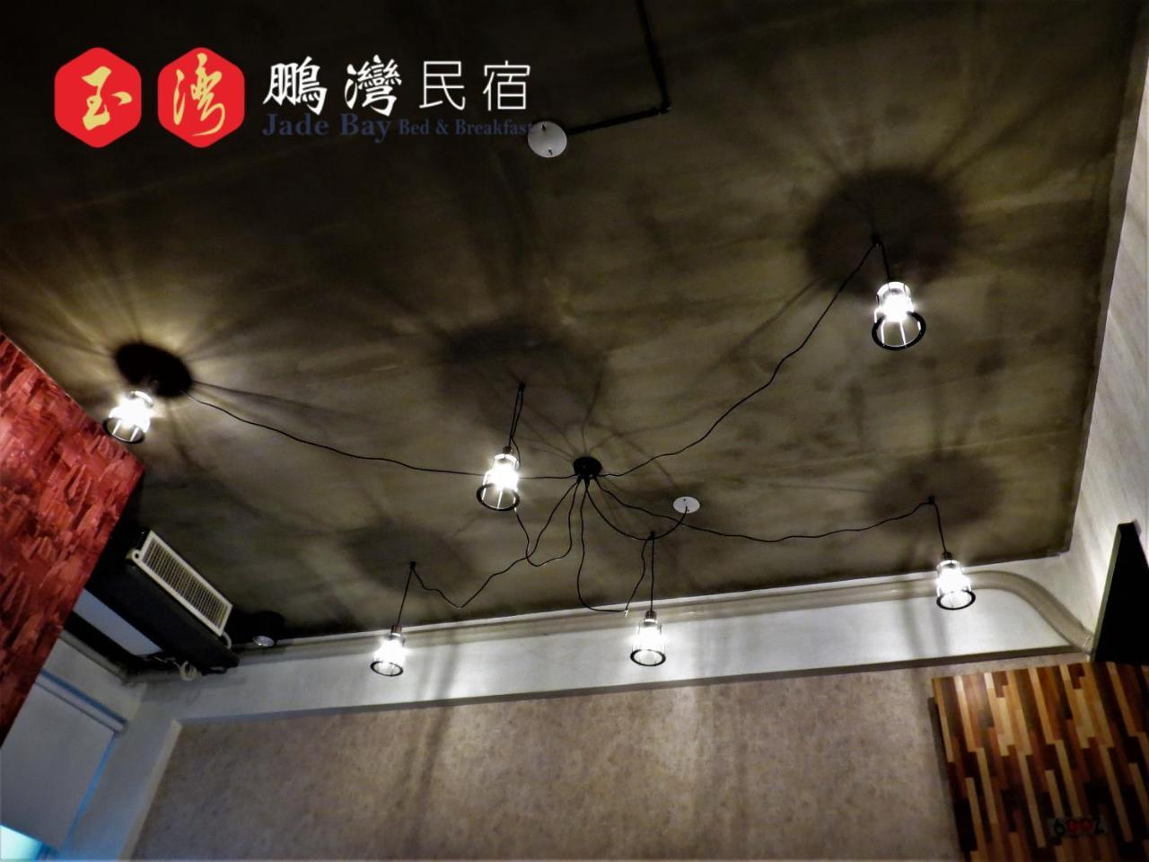 玉灣鵬灣民宿jade Bay B&B Donggang Bagian luar foto