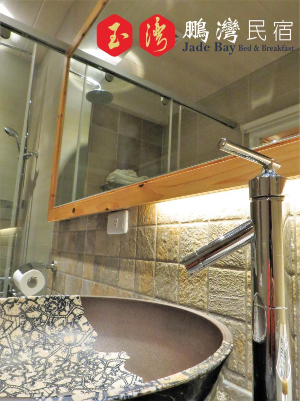 玉灣鵬灣民宿jade Bay B&B Donggang Bagian luar foto