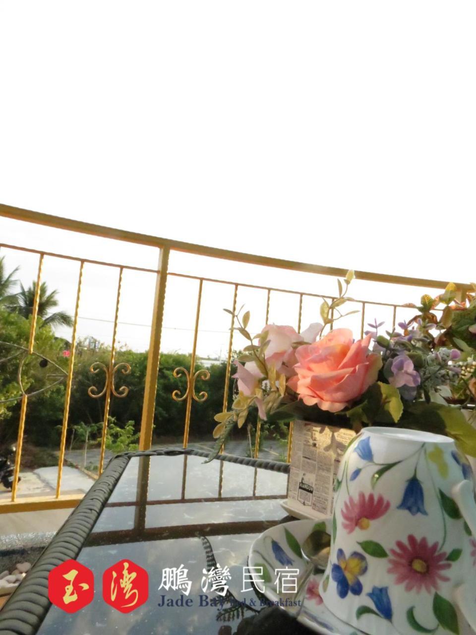 玉灣鵬灣民宿jade Bay B&B Donggang Bagian luar foto