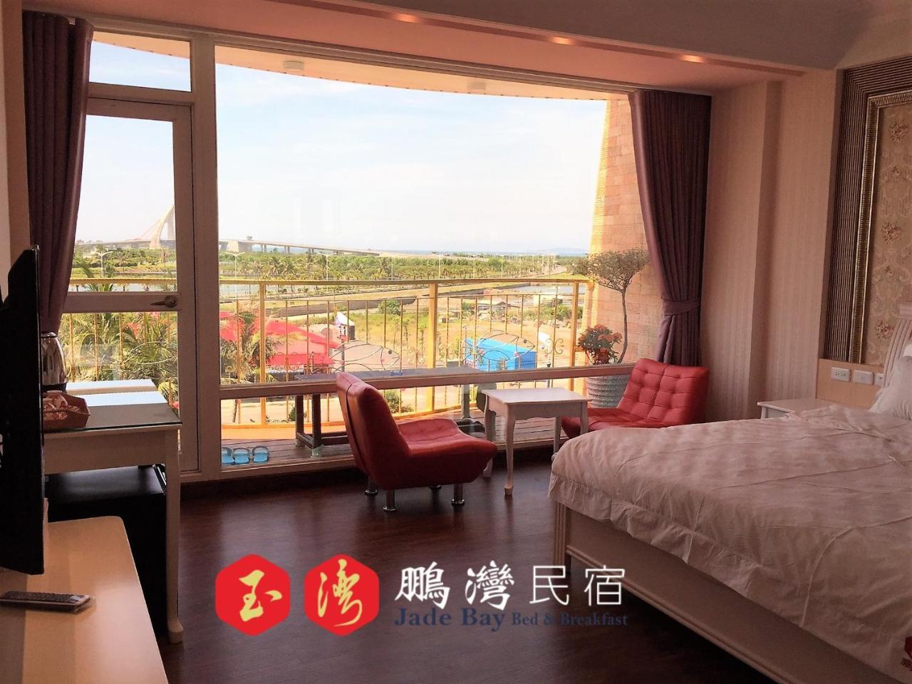 玉灣鵬灣民宿jade Bay B&B Donggang Bagian luar foto
